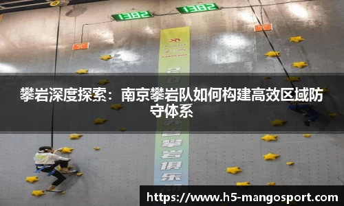 芒果体育官网