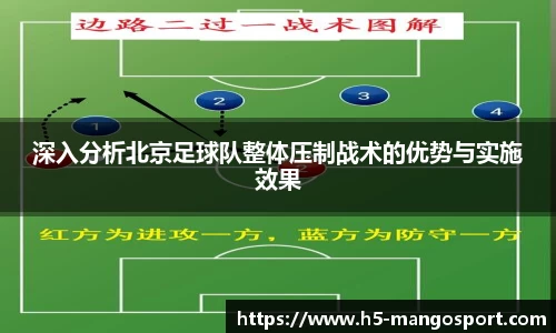 芒果体育平台
