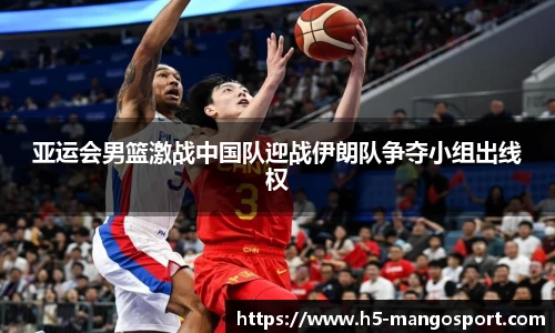 芒果体育官网