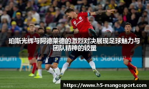 芒果体育官网